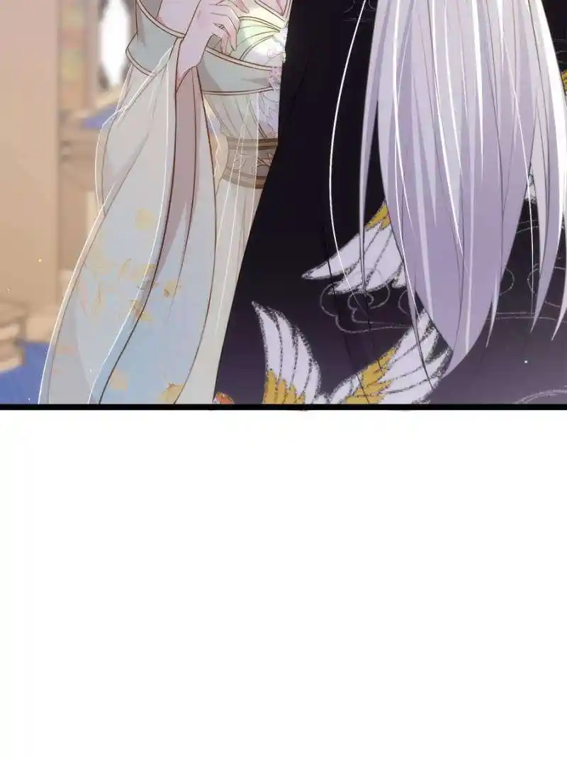 Be A Eunuch's Wife To Control The World Chapter 309