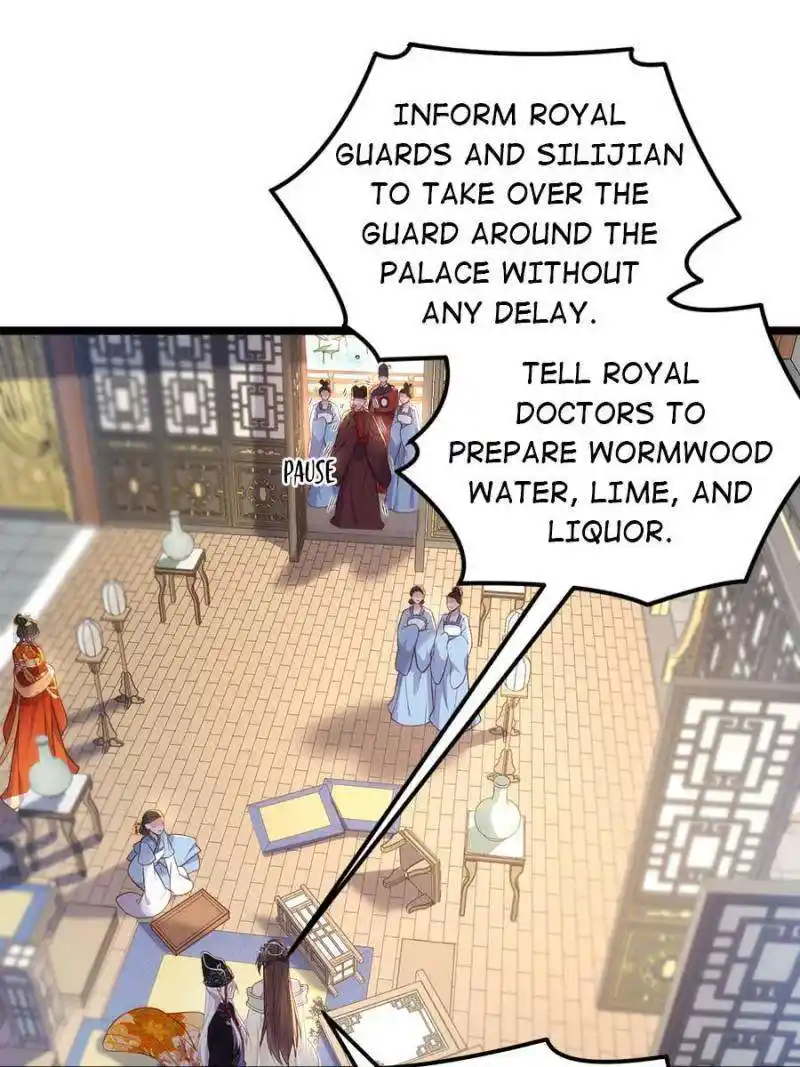 Be A Eunuch's Wife To Control The World Chapter 309