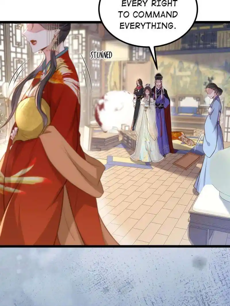 Be A Eunuch's Wife To Control The World Chapter 309