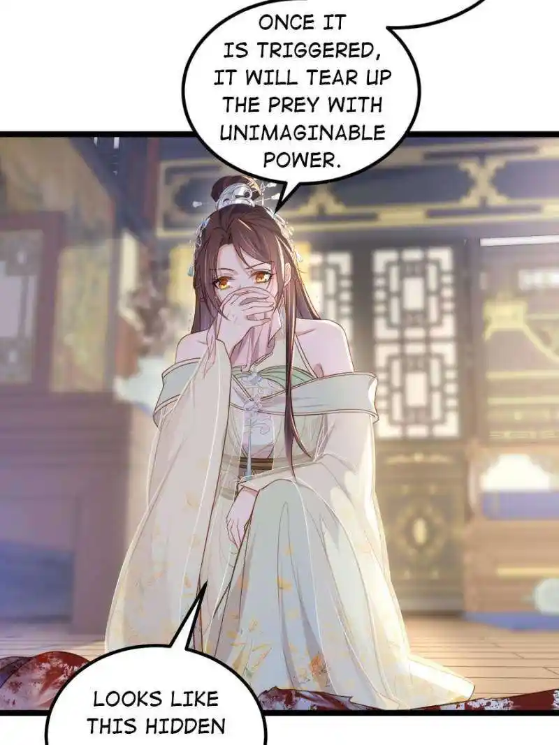 Be A Eunuch's Wife To Control The World Chapter 309