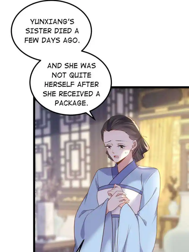 Be A Eunuch's Wife To Control The World Chapter 309