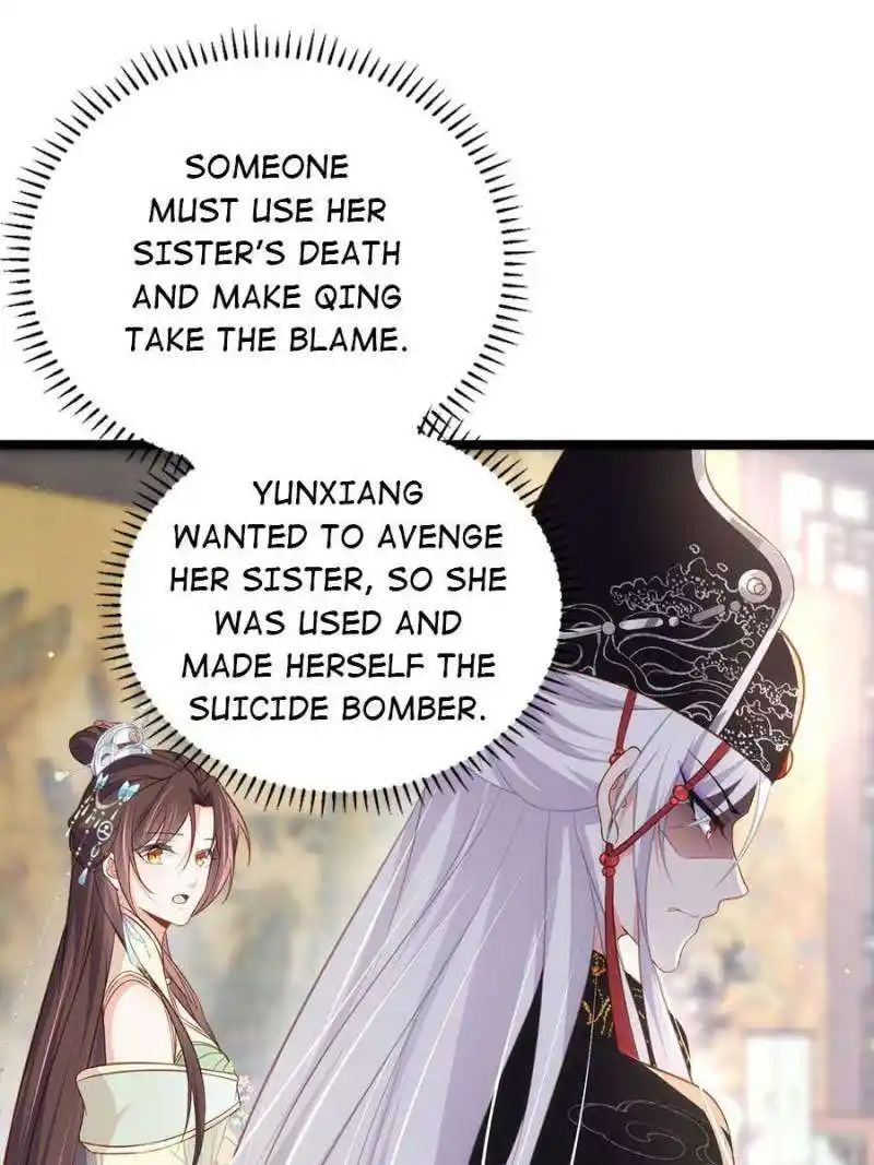 Be A Eunuch's Wife To Control The World Chapter 309