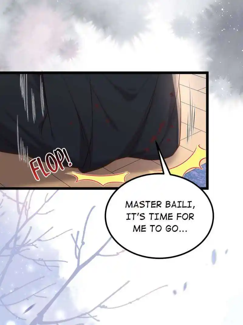 Be A Eunuch's Wife To Control The World Chapter 309