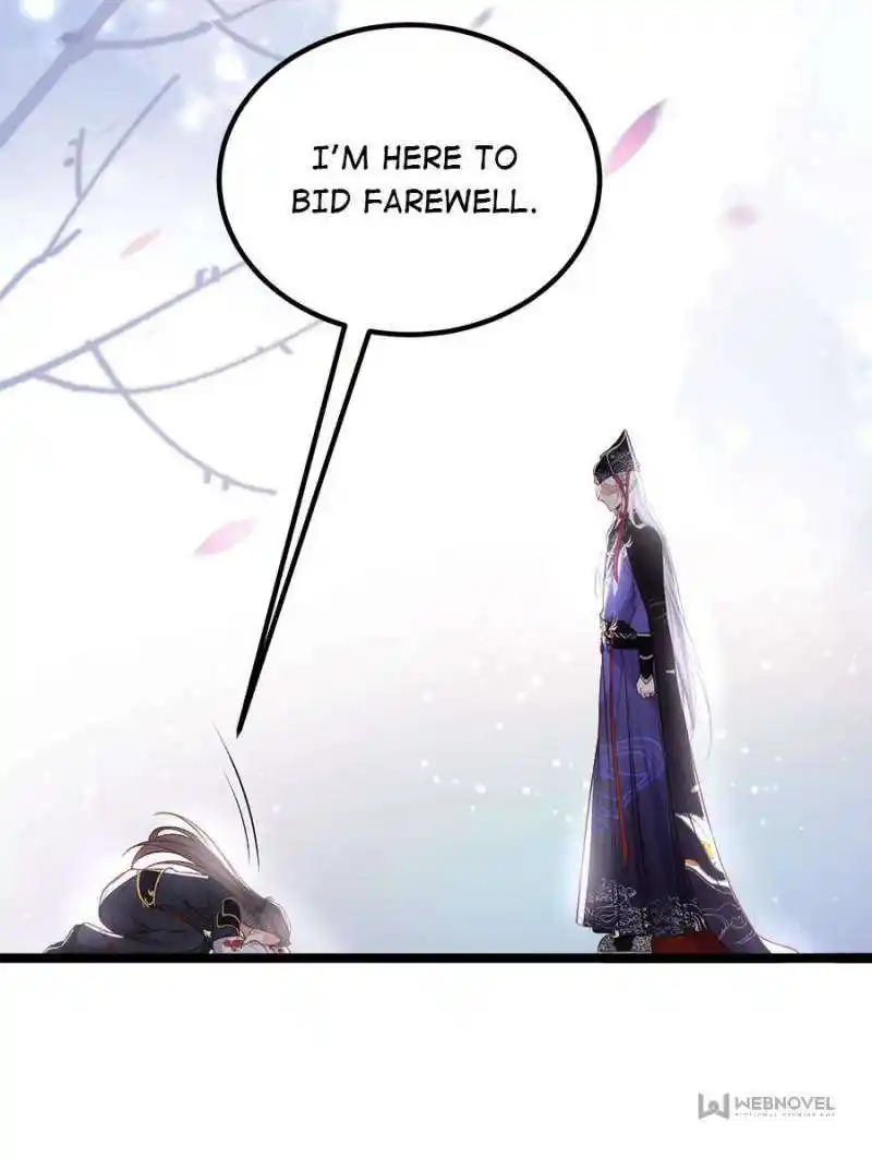 Be A Eunuch's Wife To Control The World Chapter 309