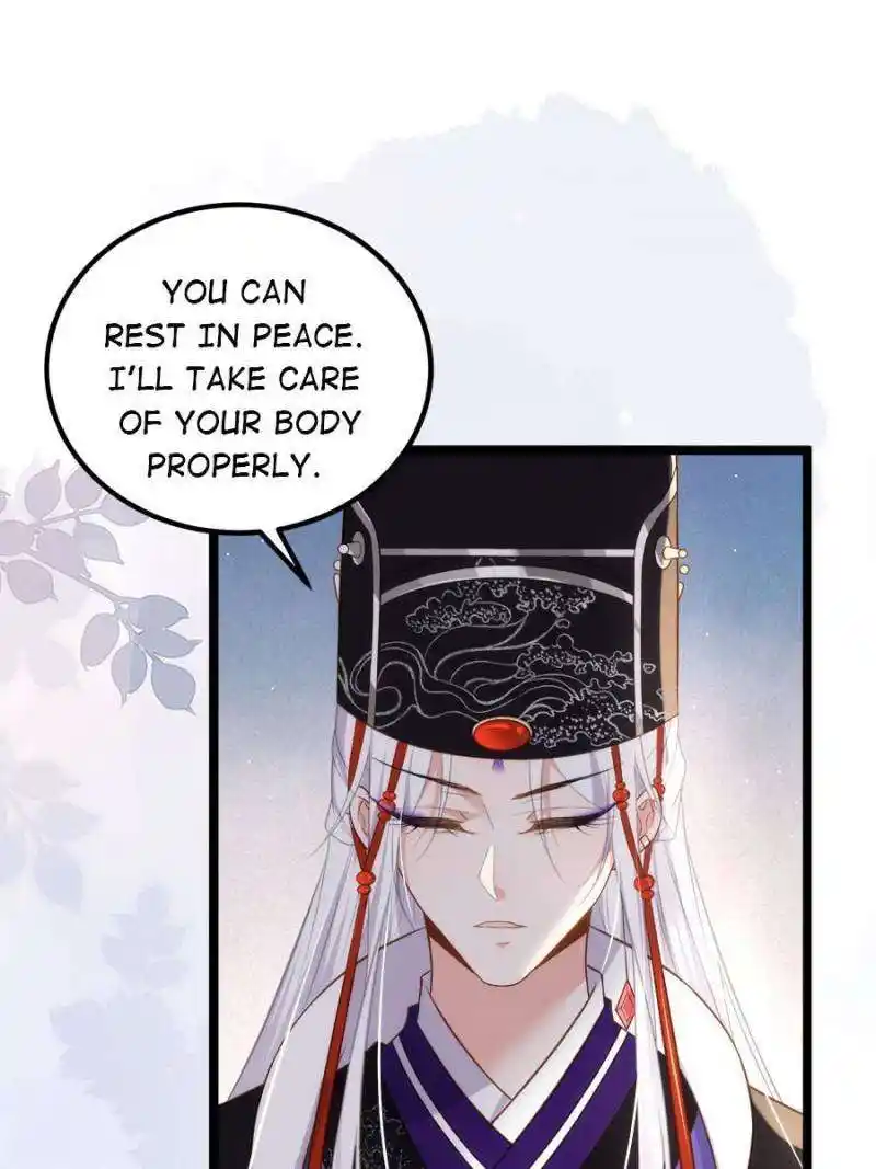 Be A Eunuch's Wife To Control The World Chapter 309