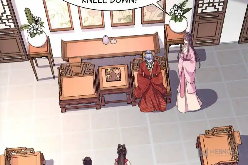 Be A Eunuch's Wife To Control The World Chapter 31