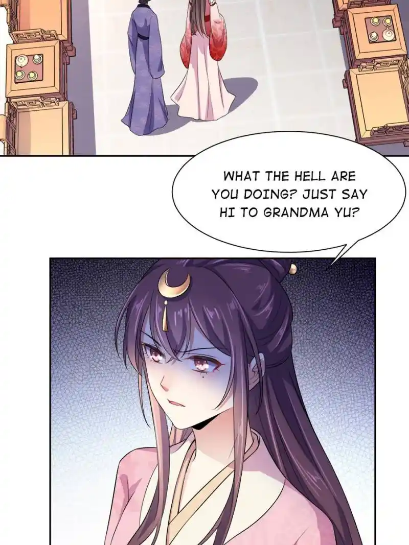 Be A Eunuch's Wife To Control The World Chapter 31