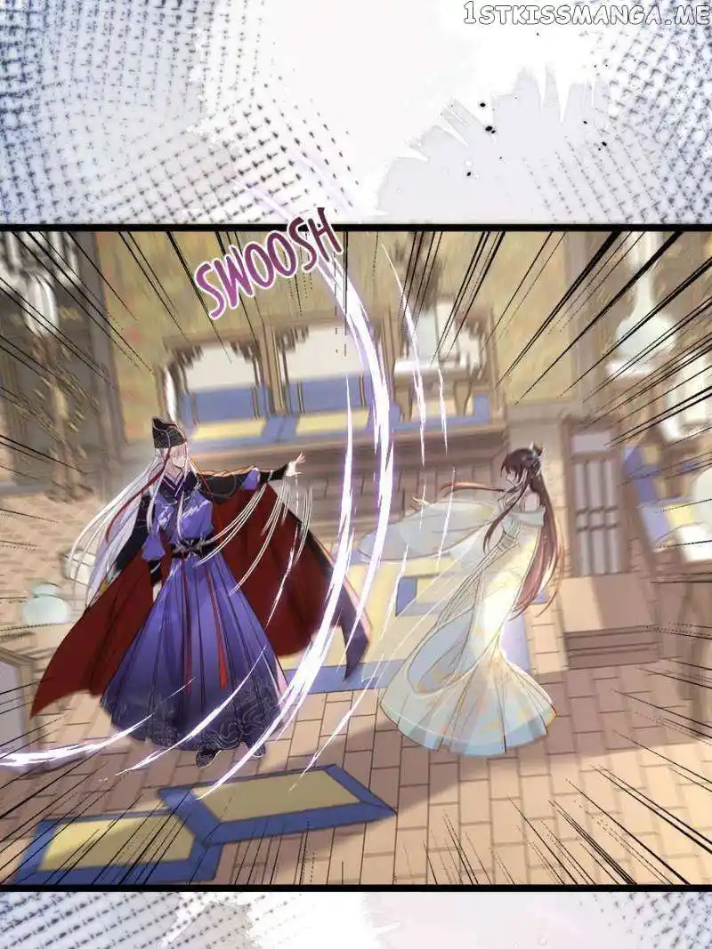 Be A Eunuch's Wife To Control The World Chapter 310