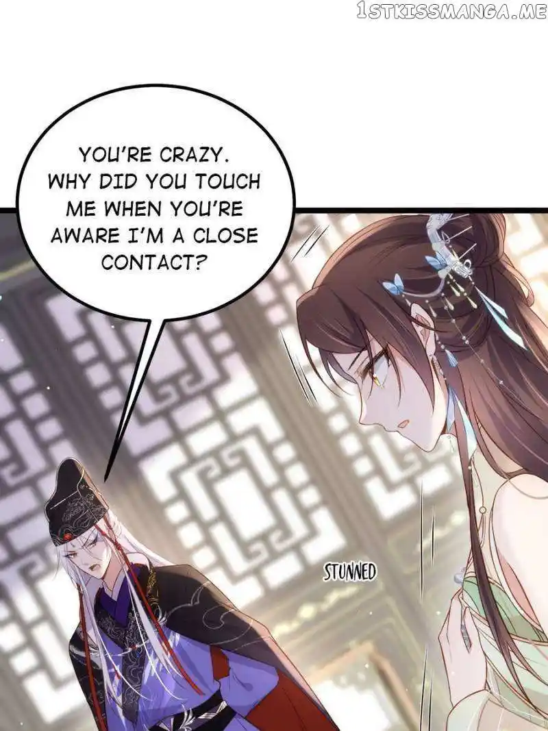 Be A Eunuch's Wife To Control The World Chapter 310