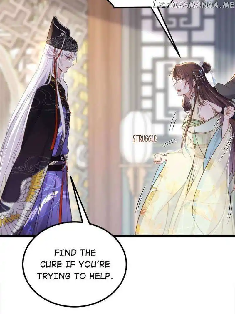 Be A Eunuch's Wife To Control The World Chapter 310