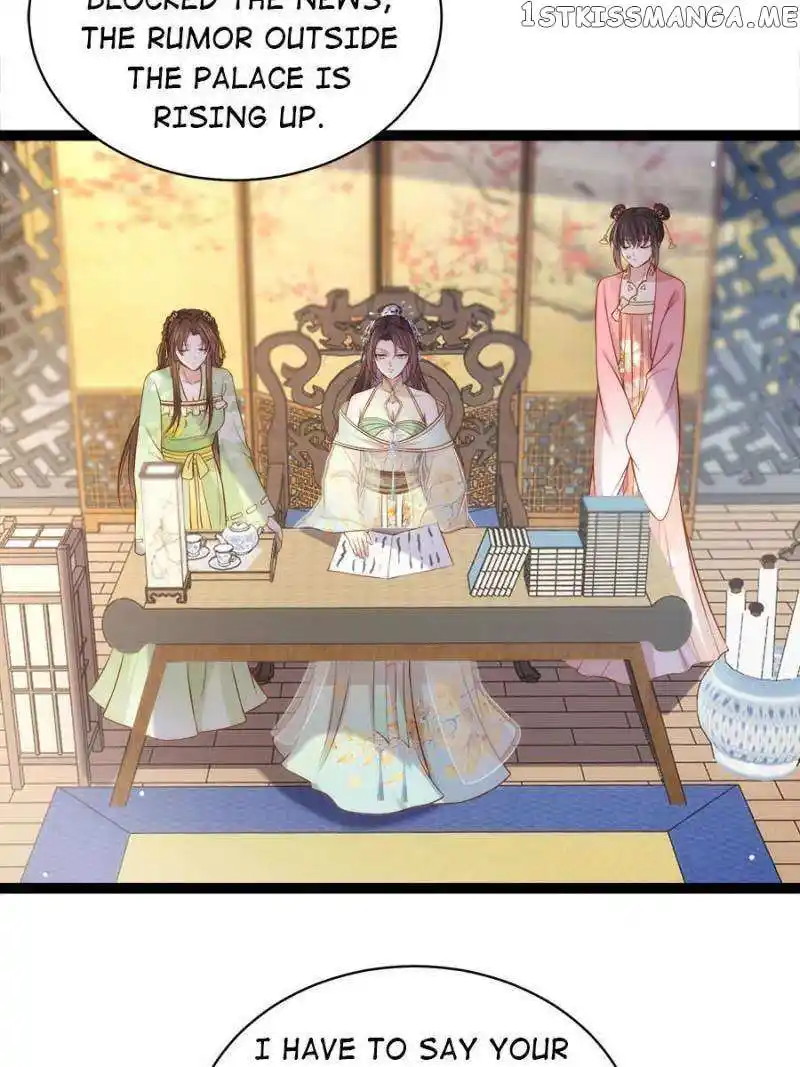 Be A Eunuch's Wife To Control The World Chapter 310