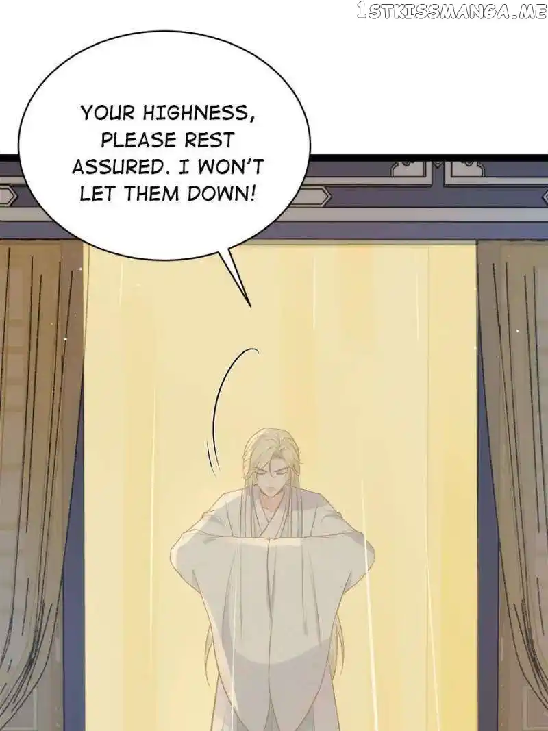 Be A Eunuch's Wife To Control The World Chapter 310