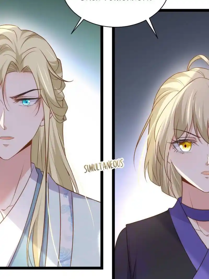 Be A Eunuch's Wife To Control The World Chapter 311