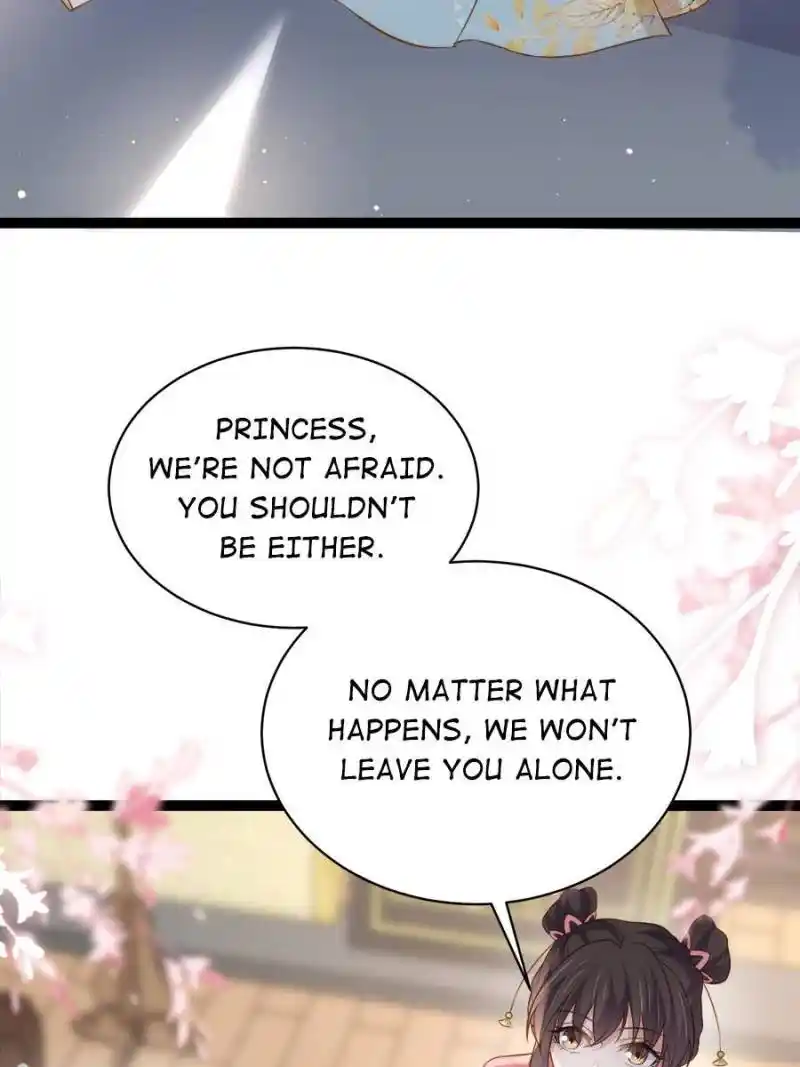 Be A Eunuch's Wife To Control The World Chapter 311