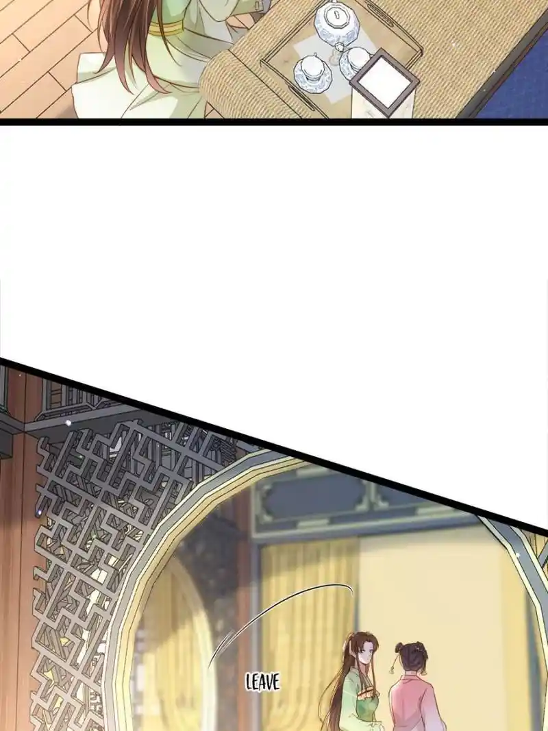 Be A Eunuch's Wife To Control The World Chapter 311