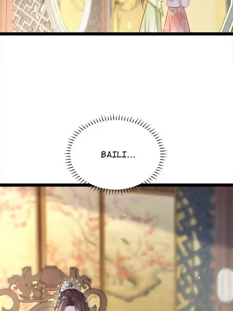 Be A Eunuch's Wife To Control The World Chapter 311