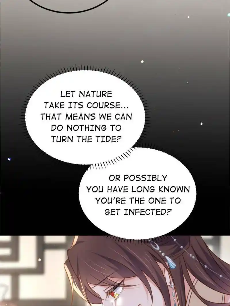 Be A Eunuch's Wife To Control The World Chapter 311