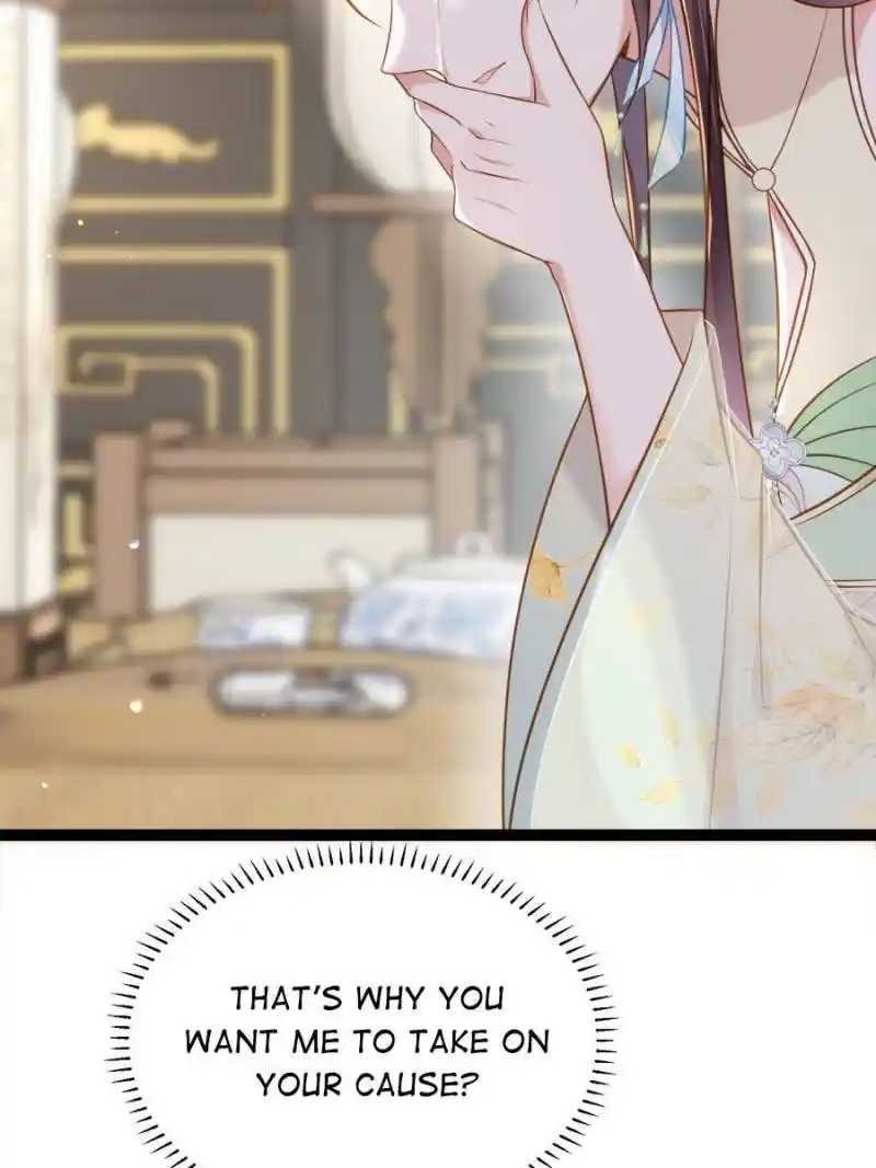 Be A Eunuch's Wife To Control The World Chapter 311