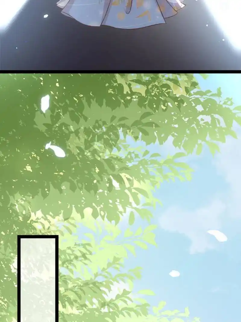 Be A Eunuch's Wife To Control The World Chapter 311