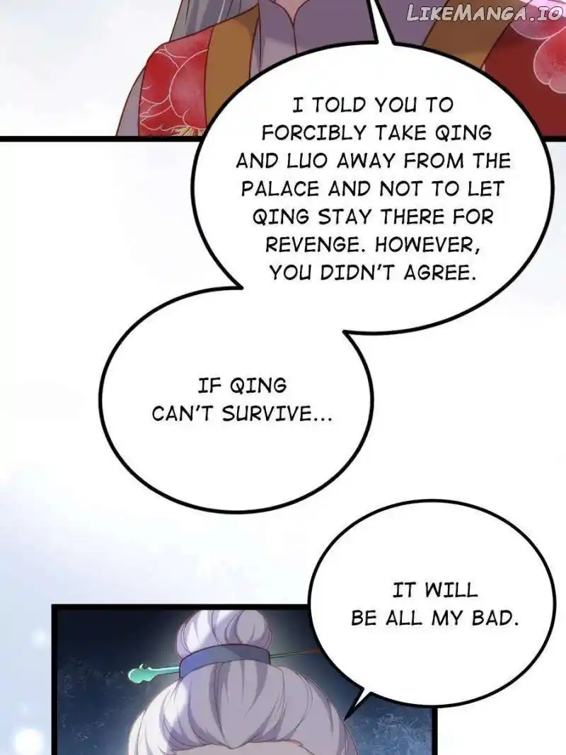 Be A Eunuch's Wife To Control The World Chapter 312