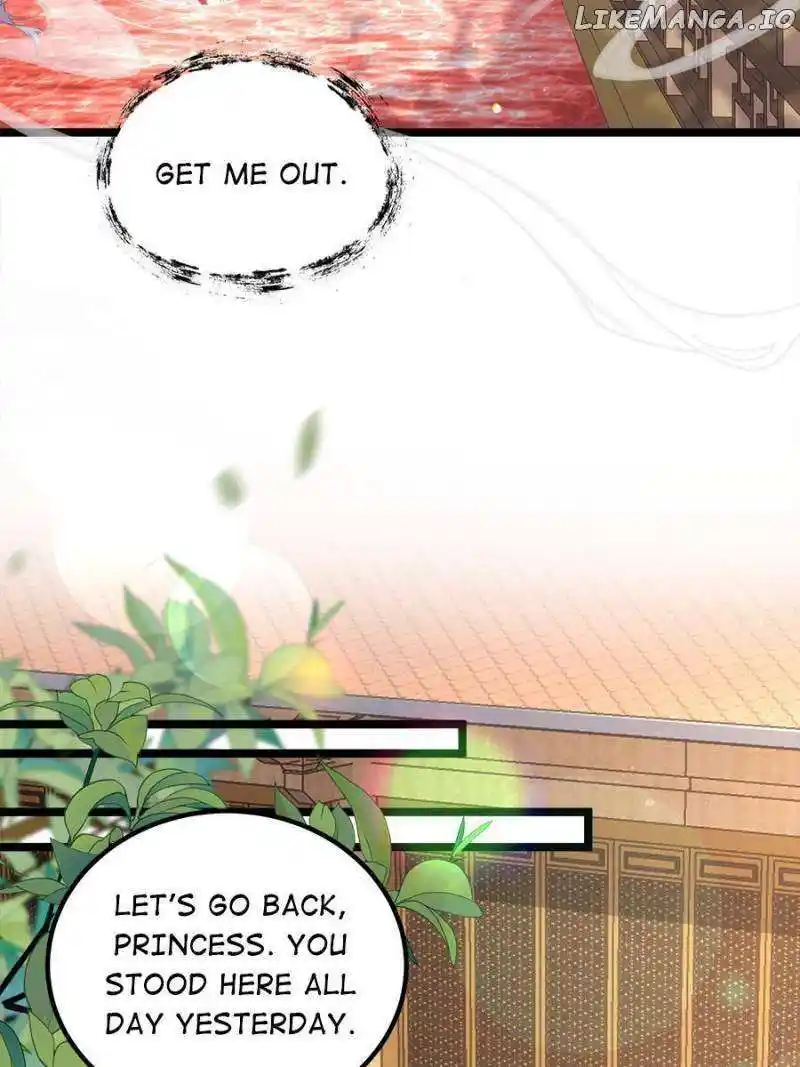 Be A Eunuch's Wife To Control The World Chapter 312