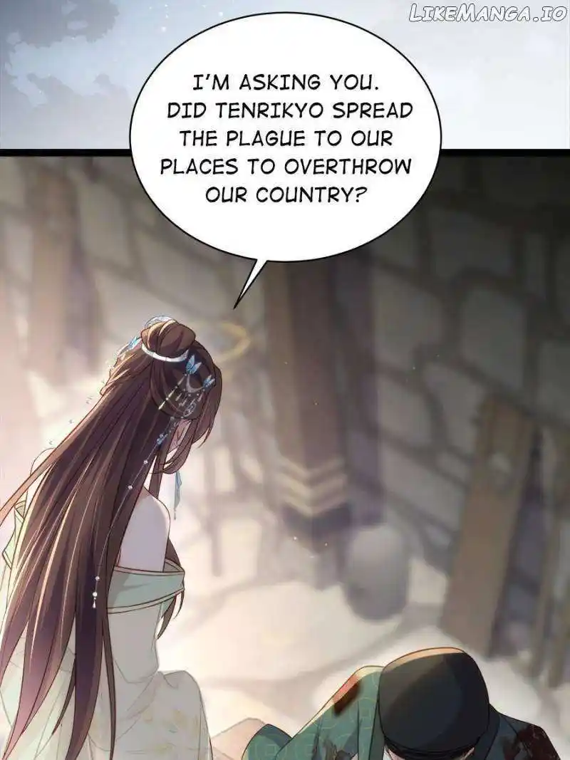 Be A Eunuch's Wife To Control The World Chapter 313