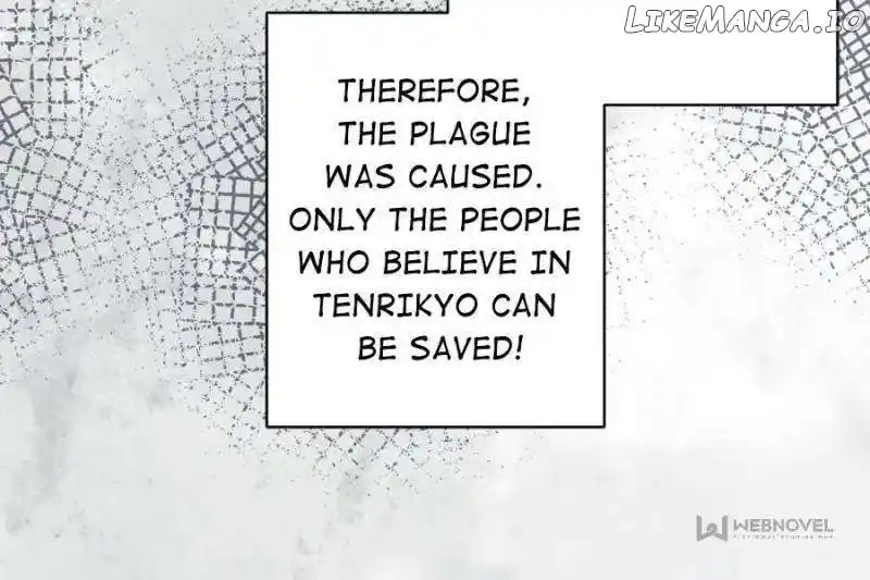 Be A Eunuch's Wife To Control The World Chapter 313