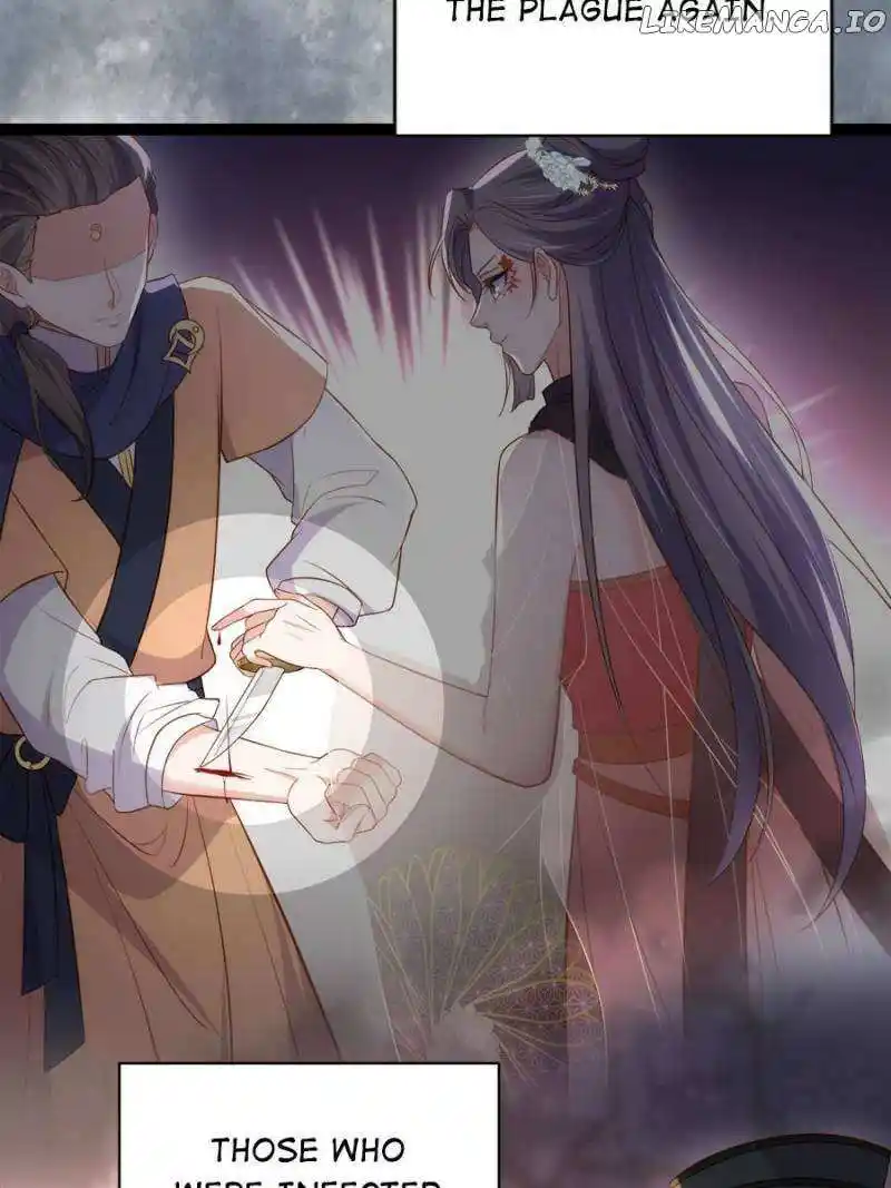 Be A Eunuch's Wife To Control The World Chapter 313