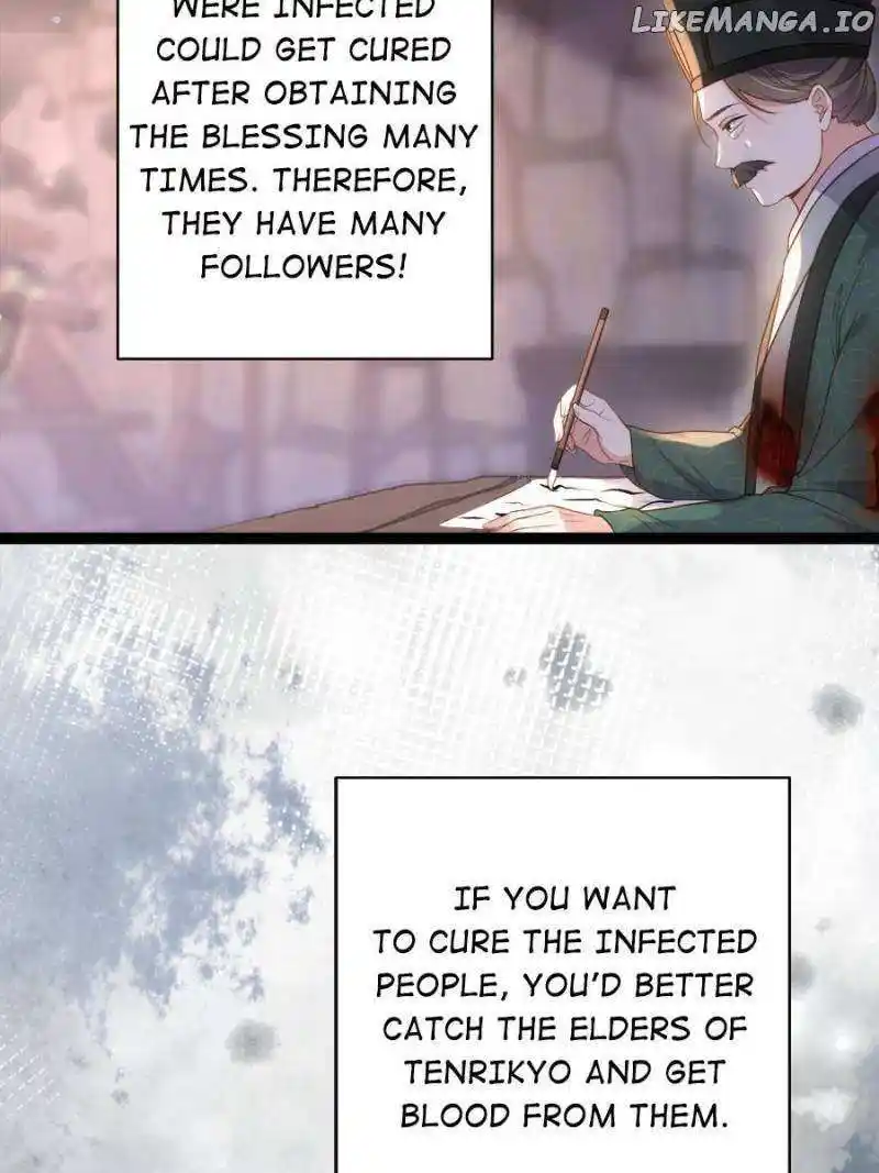 Be A Eunuch's Wife To Control The World Chapter 313