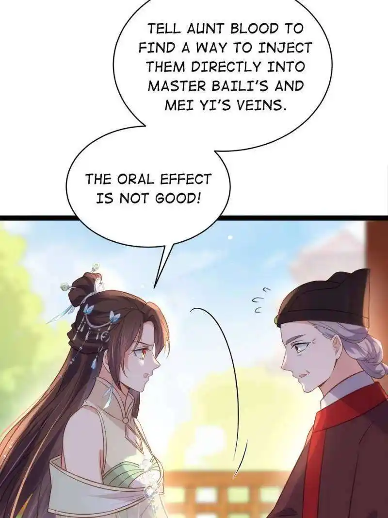 Be A Eunuch's Wife To Control The World Chapter 314