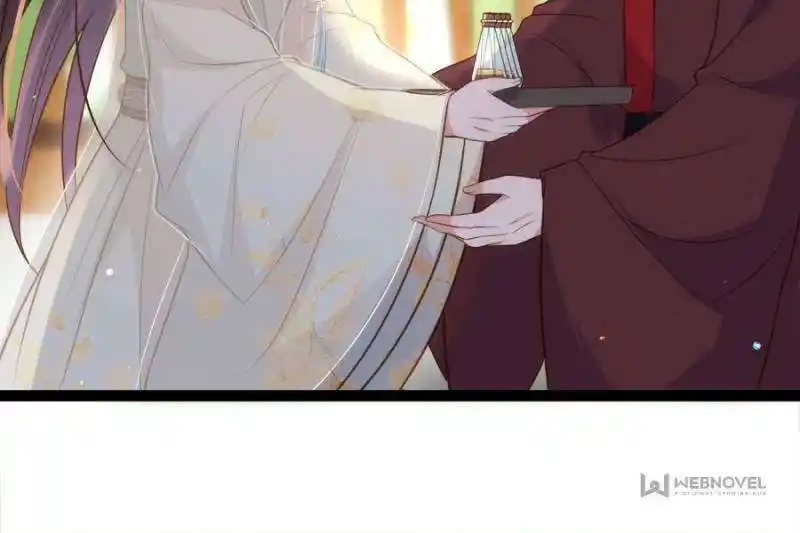 Be A Eunuch's Wife To Control The World Chapter 314