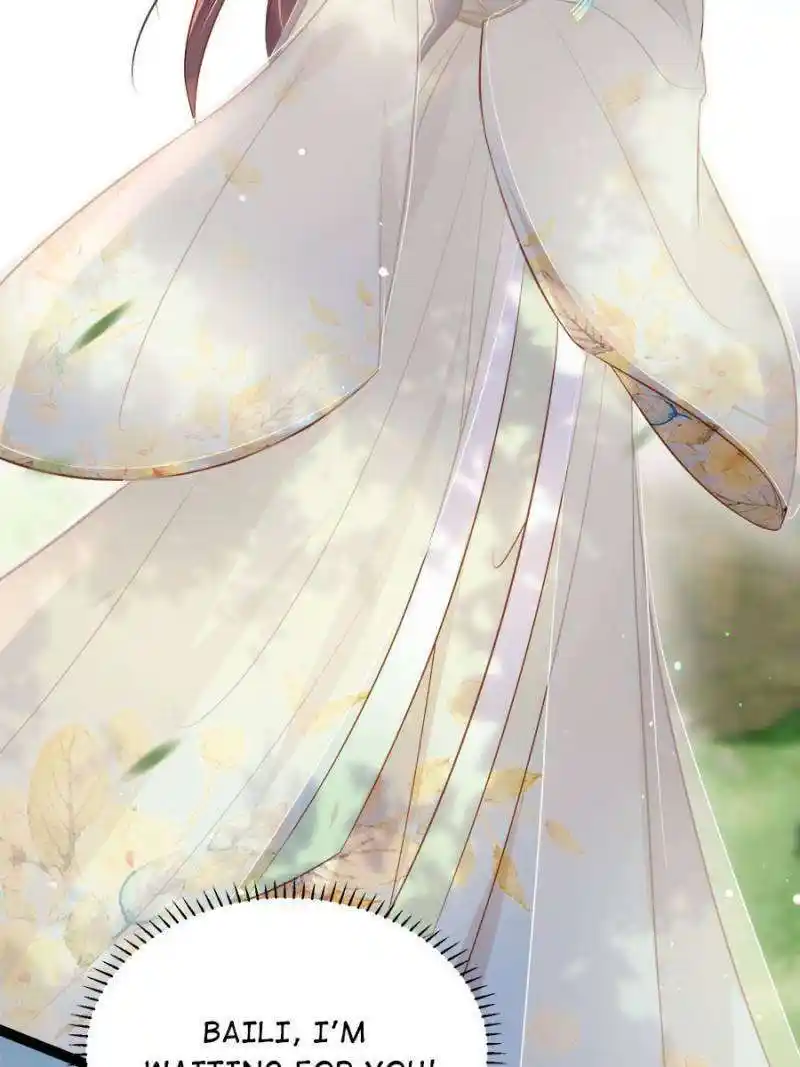 Be A Eunuch's Wife To Control The World Chapter 314