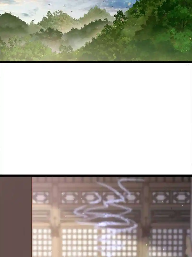 Be A Eunuch's Wife To Control The World Chapter 314