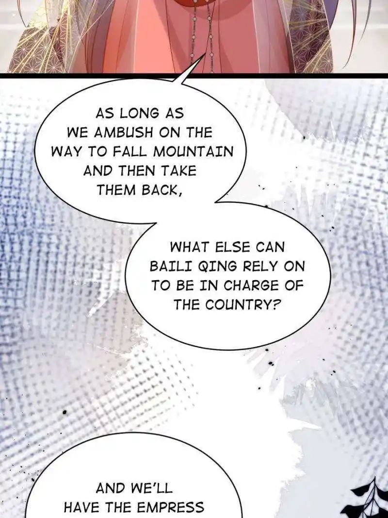 Be A Eunuch's Wife To Control The World Chapter 314