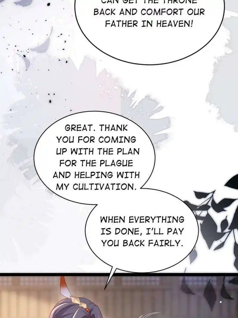 Be A Eunuch's Wife To Control The World Chapter 314