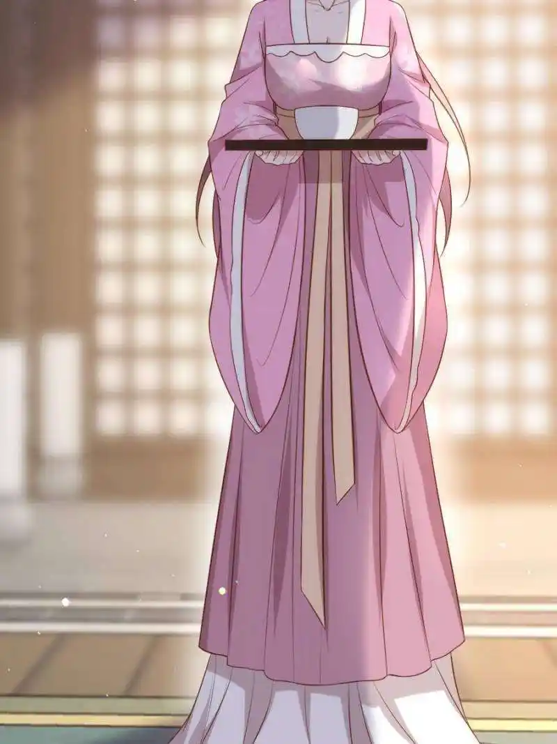 Be A Eunuch's Wife To Control The World Chapter 314