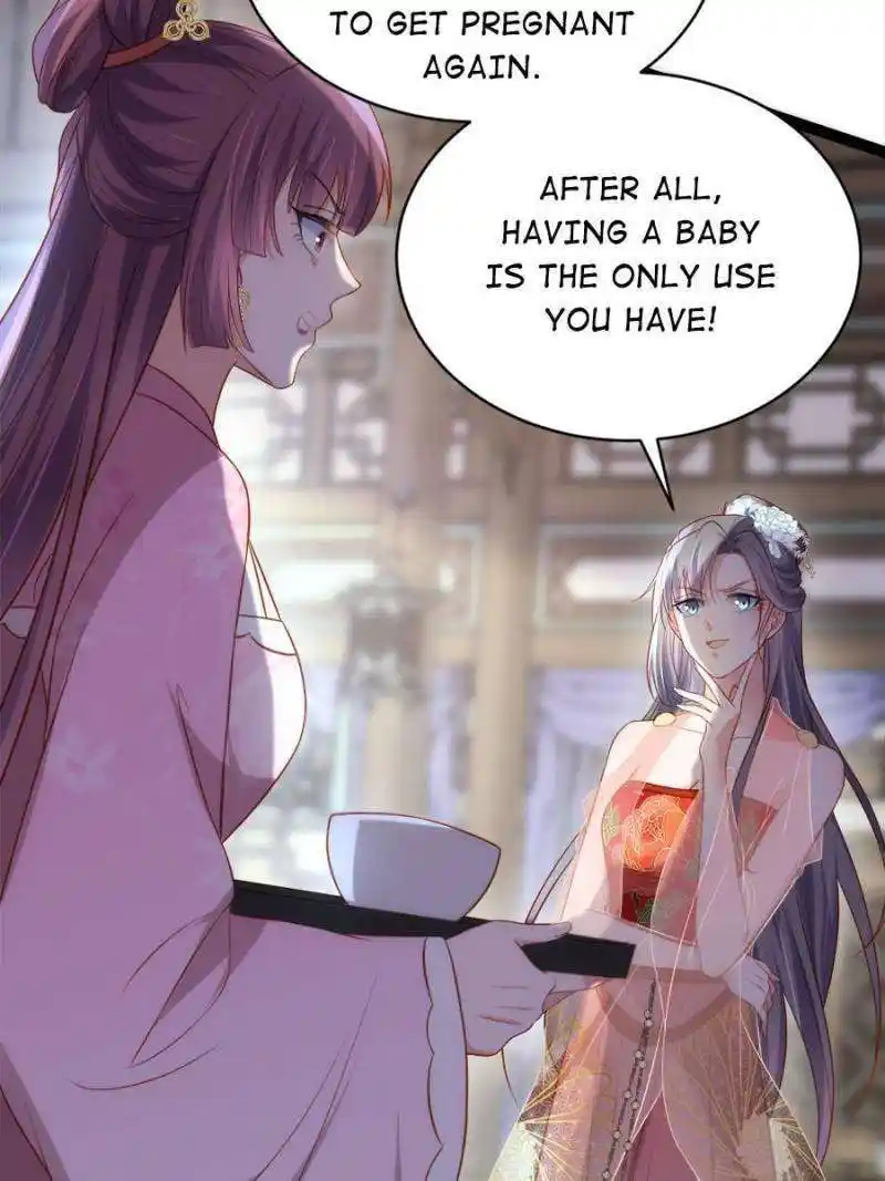 Be A Eunuch's Wife To Control The World Chapter 314