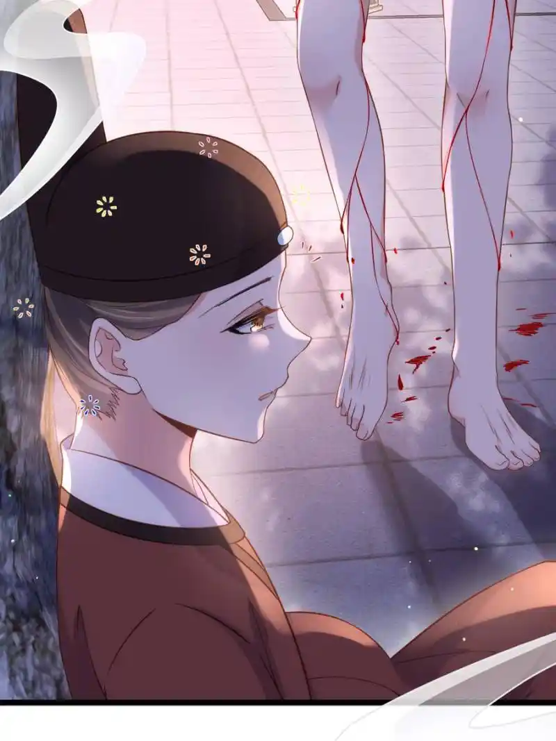 Be A Eunuch's Wife To Control The World Chapter 315