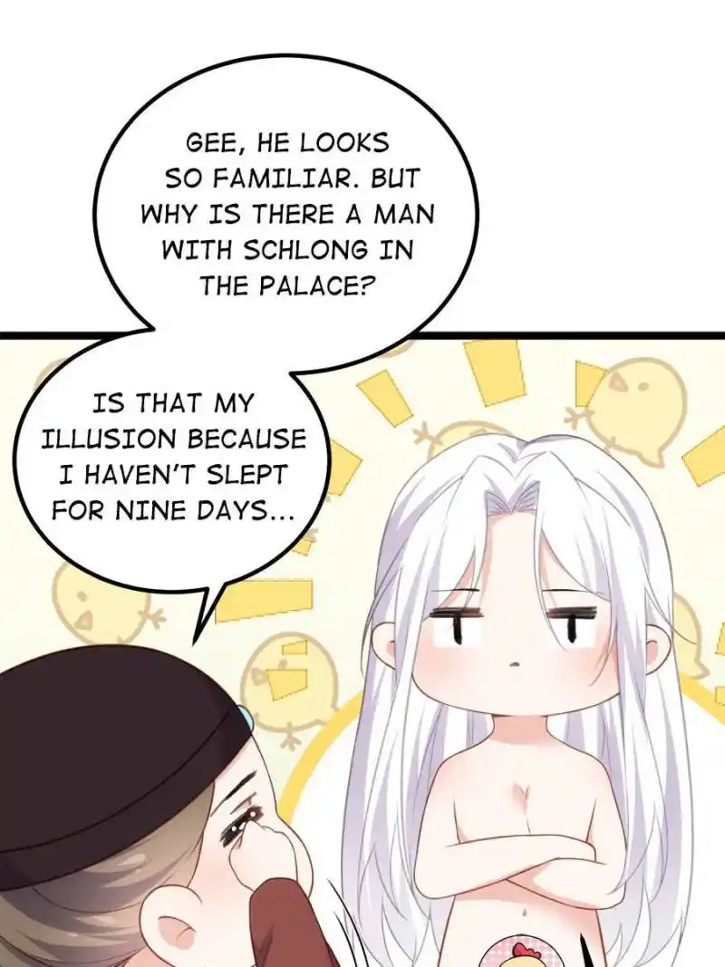 Be A Eunuch's Wife To Control The World Chapter 315