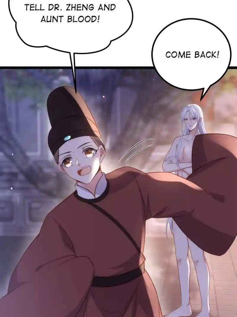 Be A Eunuch's Wife To Control The World Chapter 315