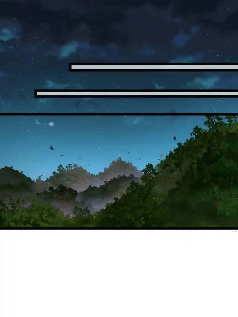 Be A Eunuch's Wife To Control The World Chapter 315