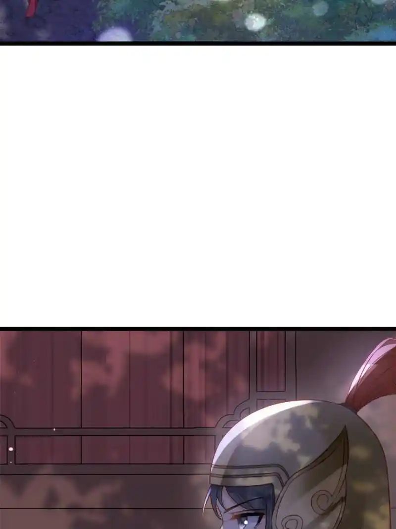 Be A Eunuch's Wife To Control The World Chapter 315