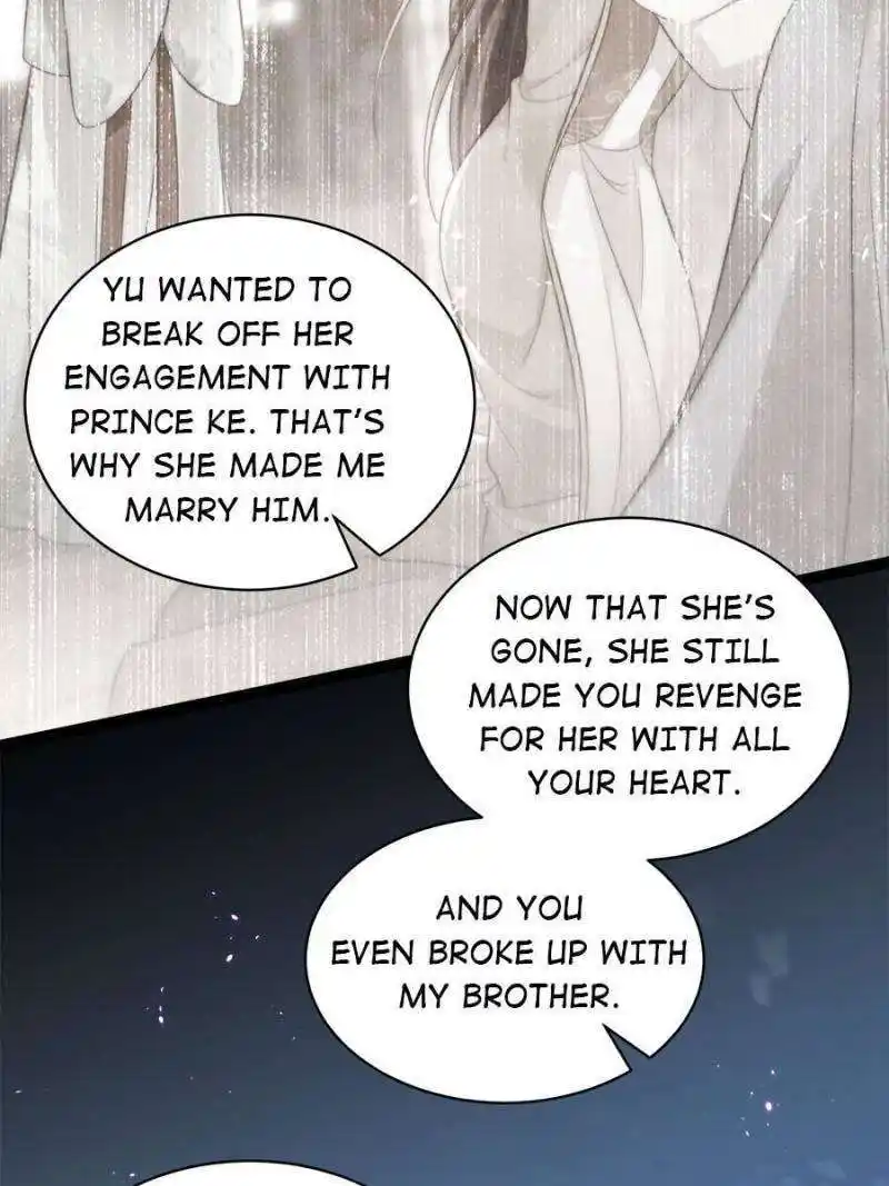 Be A Eunuch's Wife To Control The World Chapter 316