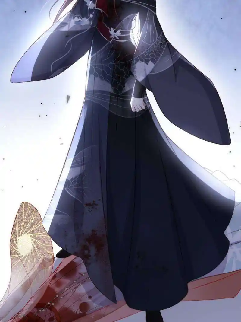 Be A Eunuch's Wife To Control The World Chapter 317