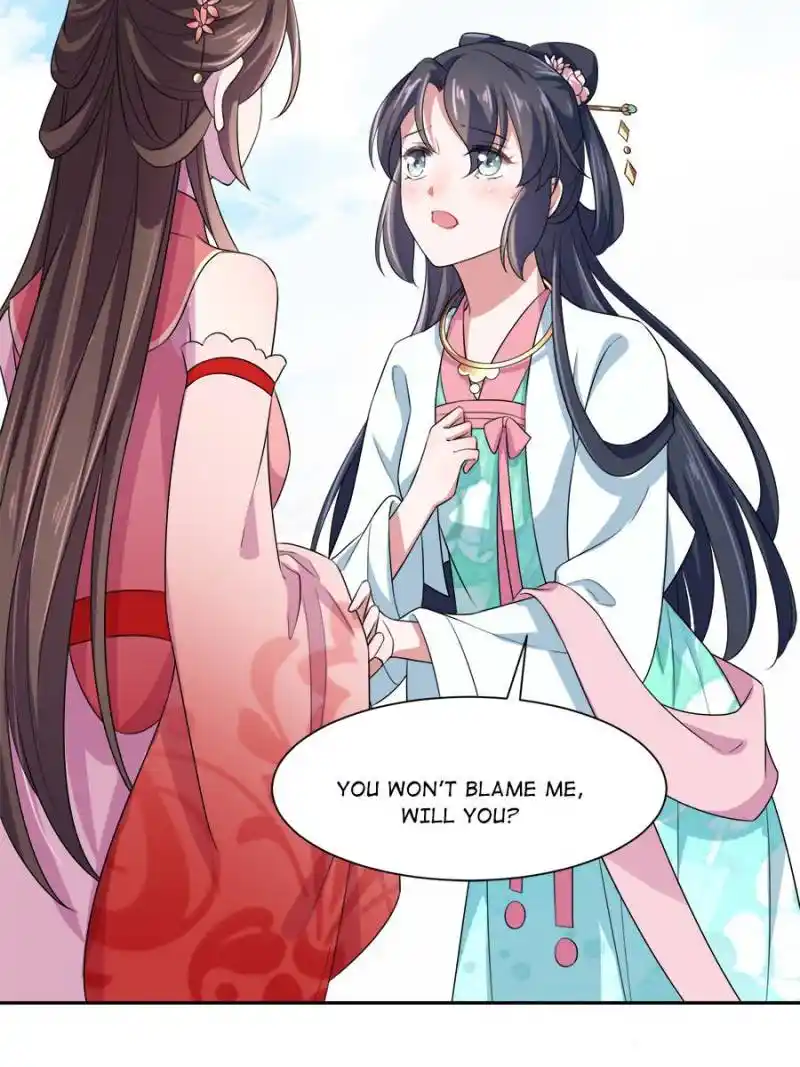 Be A Eunuch's Wife To Control The World Chapter 32