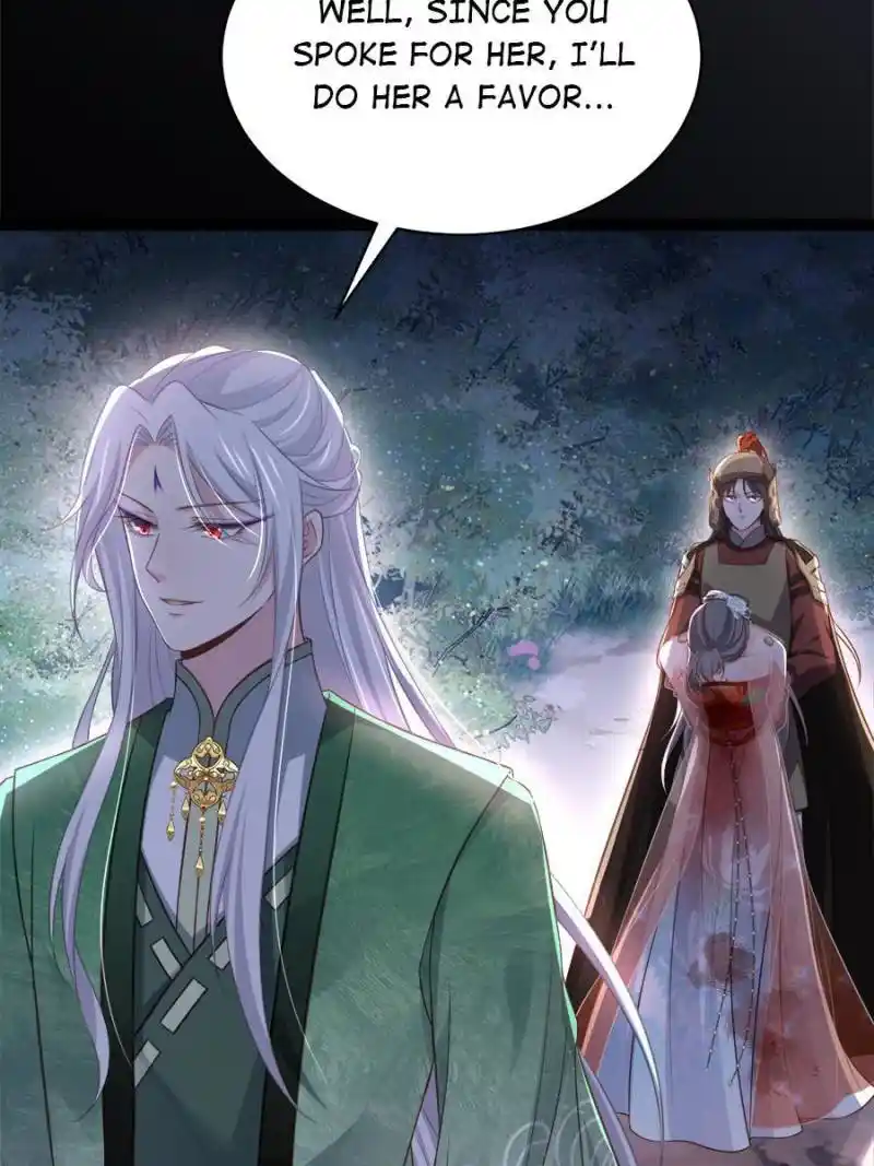 Be A Eunuch's Wife To Control The World Chapter 320