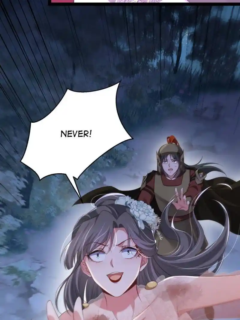 Be A Eunuch's Wife To Control The World Chapter 320