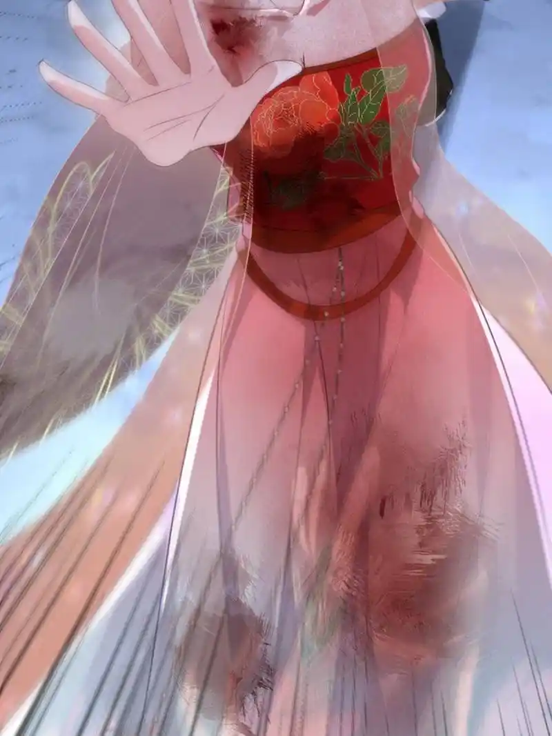 Be A Eunuch's Wife To Control The World Chapter 320