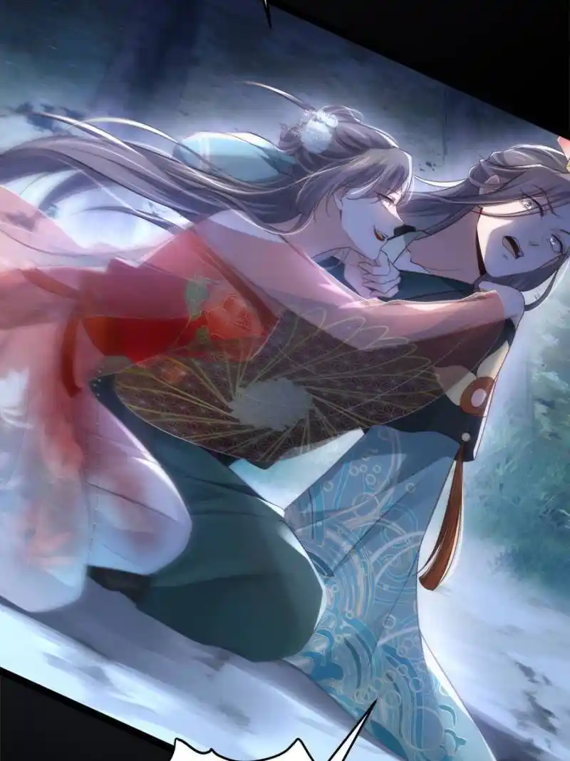 Be A Eunuch's Wife To Control The World Chapter 320