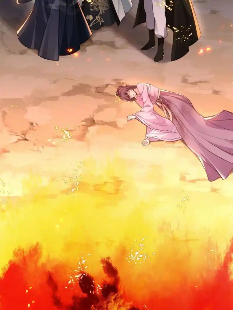 Be A Eunuch's Wife To Control The World Chapter 320